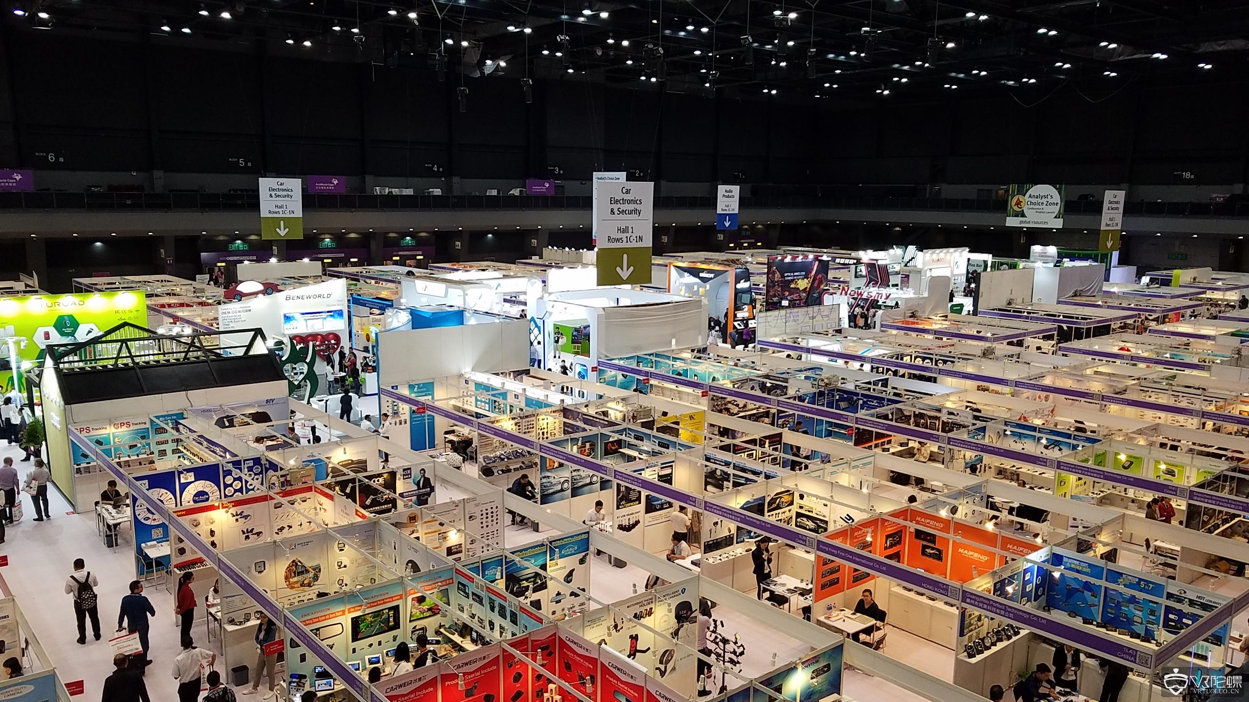 Hong Kong to Host Global Resources Exhibition in October 2023