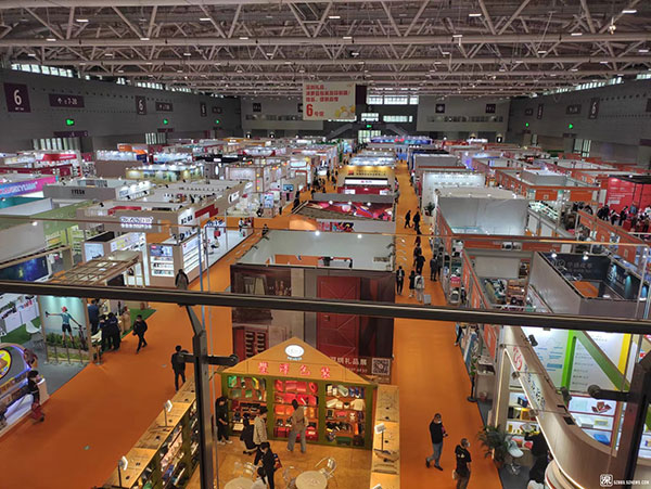 Shenzhen to Host Gift Expo in October 2023